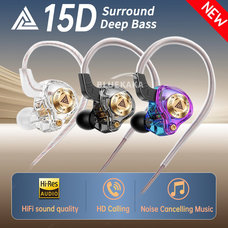 In Ear Monitors For Singers - QKZ 15D ダイナミックサラウンドサウンドデュアルダイナミックドライブイヤホンインイヤーヘッドフォンノイズキャンセリングステレオ音楽スポーツゲームヘッドセット