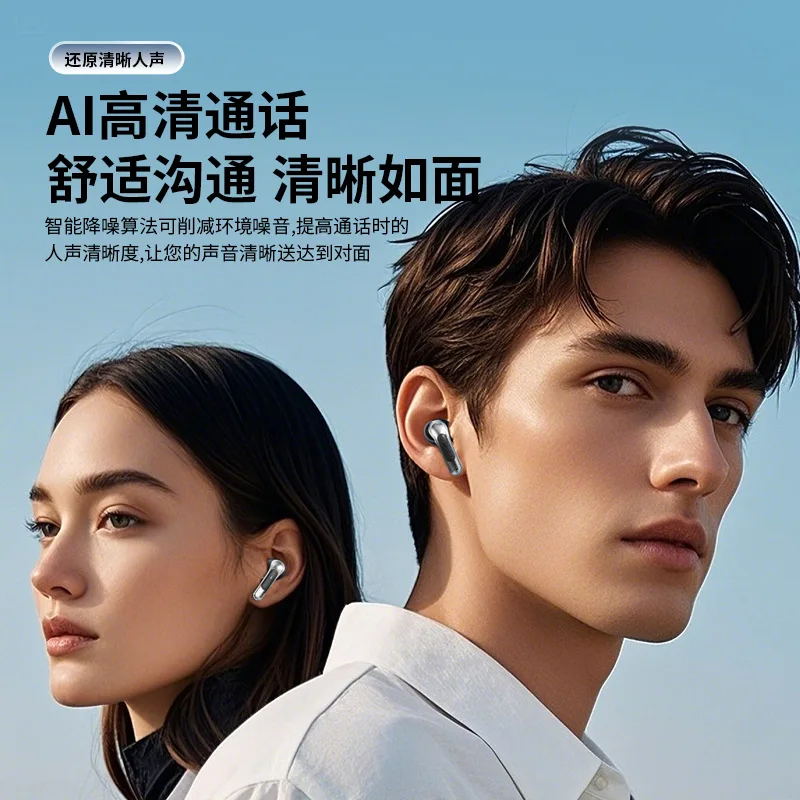 BluetoothイヤホンQ76、洗練されたデザイン、長時間 - Sleep Mask Headphones Bluetooth のレビューと価格